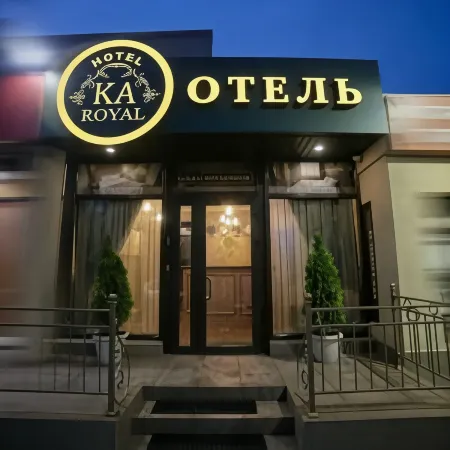 КА Роял Бутик Отель (KA Royal)