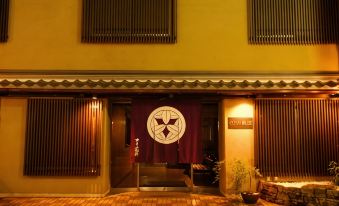 Hotel Iida