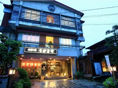 Sakakiya Hotels near Oborozukiyo no Yakata Hanzan Bunko