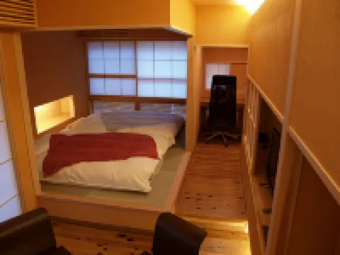 Onsen Ryokan Yamaki - bar