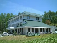 Green Plaza Hotel Hotel di Fujimi