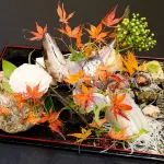 Ryokan Tamanoyu