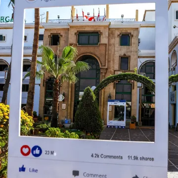 Hotel Argana Agadir
