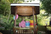 Mungyeong Sannaeeum Pension - พร้อมWifi