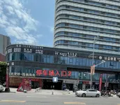 Travis Hotel (Yichun Runda International Branch) - موقف سيارات