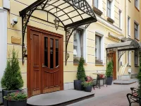 Helvetia Hotel アイス パレス周辺のホテル