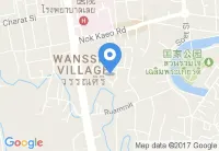 Loei Village Hotel
