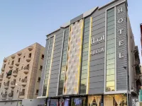 Abela Al Hamra - Palestine Street Hotels in Jeddah