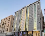 Abela Al Hamra - Palestine Street
