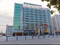 GreenTree Inn Hotel (Shuyang Technician College Branch) - Balkoner