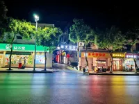 Daily Hotel Hotels near Cuihua Mountain