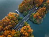 InterContinental Hangzhou Wulin by IHG - Romanttinen