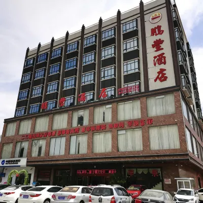 Pengfeng Hotel Hotels near Huidongnan Railway Station