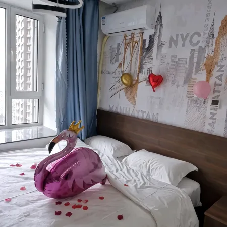 Qingyou Homestay (Shandong University of Technology)