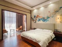 Baofu Hotel
