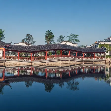 Changzhou Yuantianju Homestay