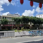 Yingbin Hotel - 2-Star
