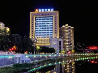 Zijin Hotel