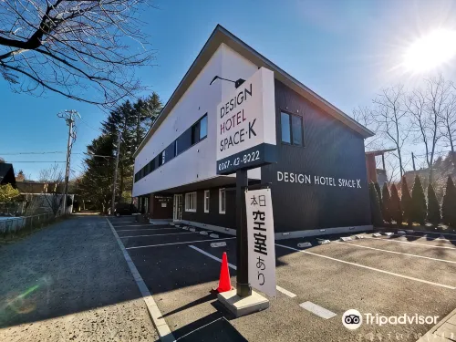 Design Hotel Space K - parking