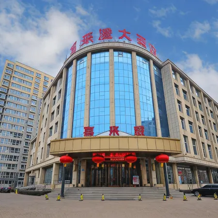 Xi Lai Cheng Hotel