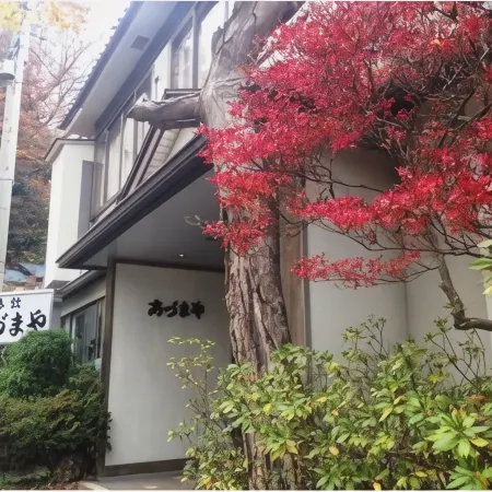 Azumaya Ryokan