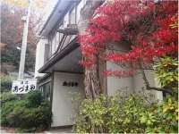 Azumaya Ryokan