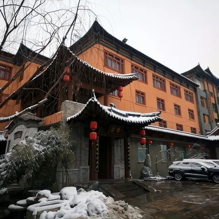 Xinghuacun Hotel