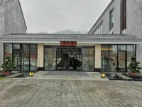 Cilangyi Hostel - parcheggio