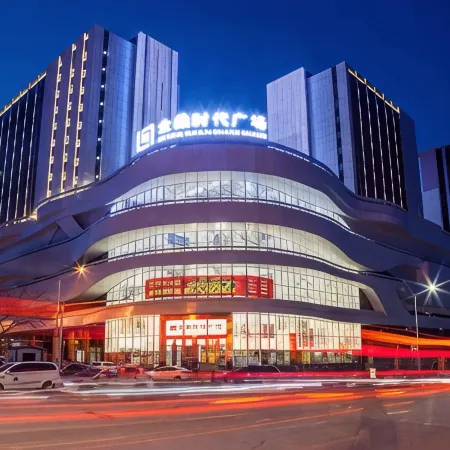 Ruishiting Shangpin Hotel (Kongtong District South Gate Shizi)