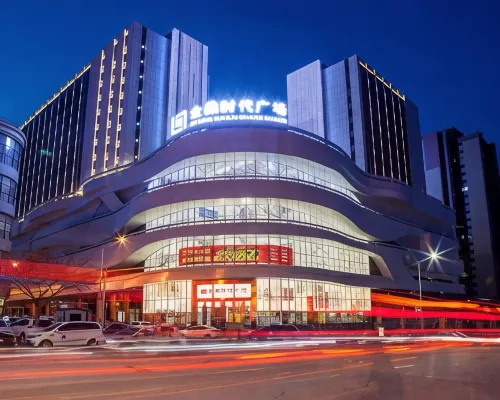 Ruishiting Shangpin Hotel (Kongtong District South Gate Shizi) Hotels in Pingliang