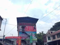 Wangcang Kaiyue Business Hotel - Cho phép mang theo thú cưng
