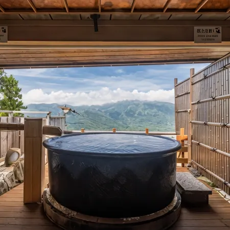 Shirayunoyado Yamadaya Hakone Gora