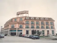 RL Ciudad de Úbeda Hotels in Ubeda