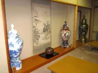 Nakamasu