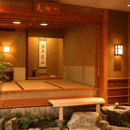 Kinosaki Yamamotoya