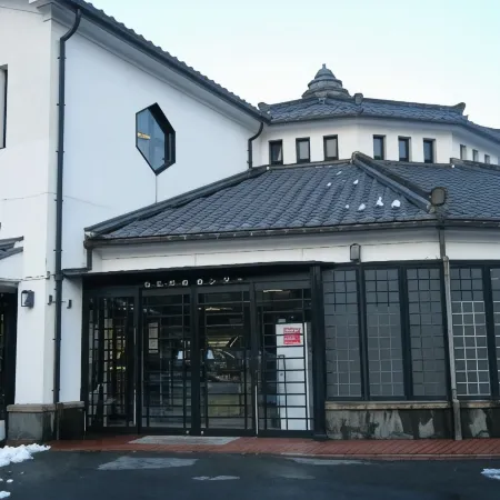 Green Rich Hotel Matsue Ekimae