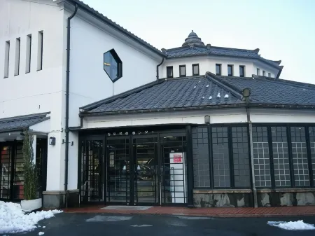 Green Rich Hotel Matsue Ekimae