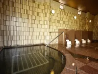 Ako Park Hotel - 3 estrellas