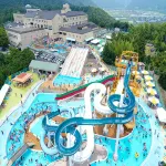 Suntopia Okayama Soja - 3-Star