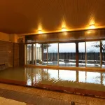 Fukumitsu Hanayama Onsen - Hot Springs