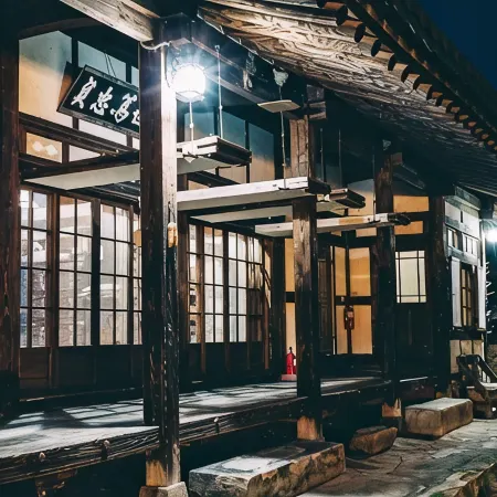 Damyang Hanokeseo Pension