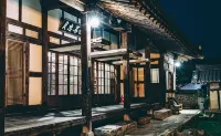 담양 한옥에서 펜션 - 4성급