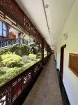 Xichang Shanhai Qingyuan Homestay
