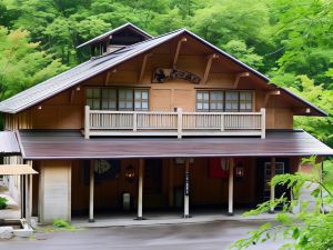 Lamp No Yado Aoni Onsen