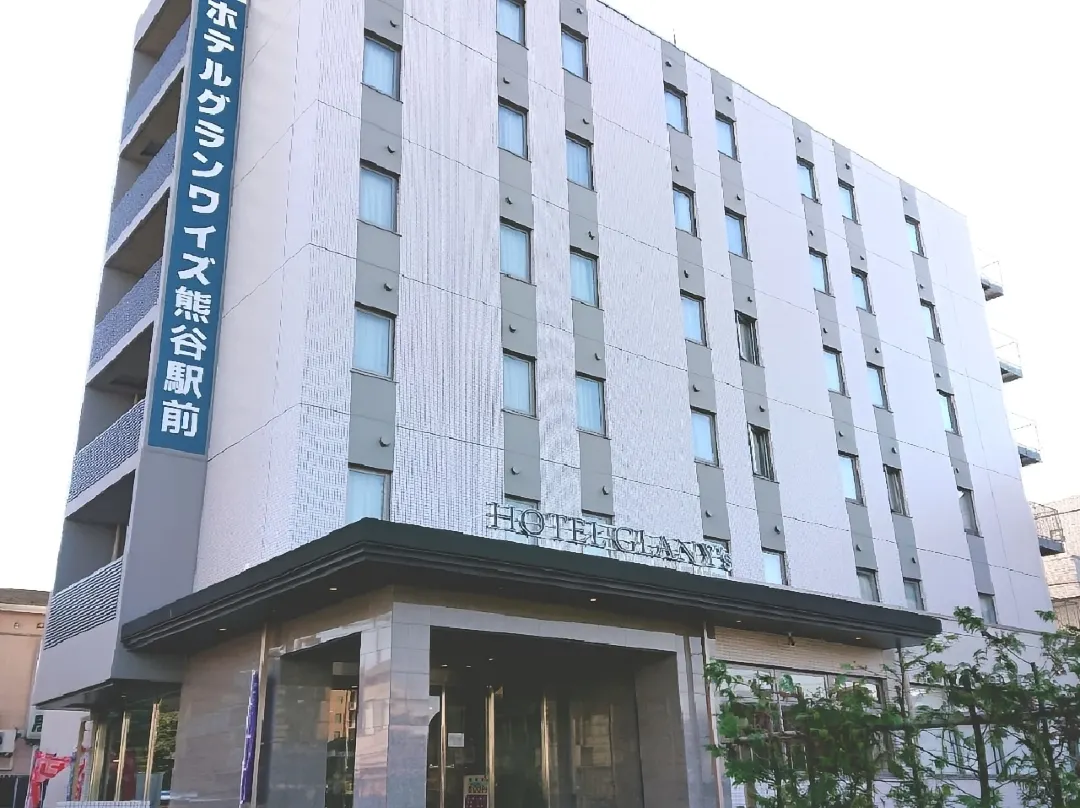 Hotel Grand Wise Kumagai Ekimae - Kumagaya