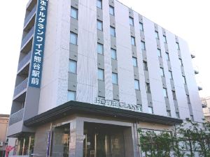 Hotel Grand Wise Kumagai Ekimae