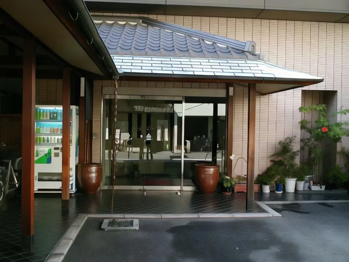 Osaka Ryokan Kuramoto