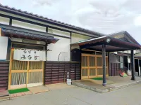 Sado Ryosou Minato