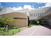 Adan Hotel Hotels in Nago