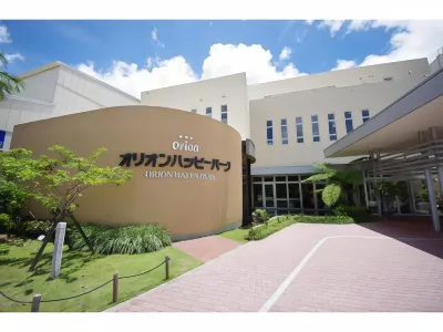 Adan Hotel Hotels in Nago